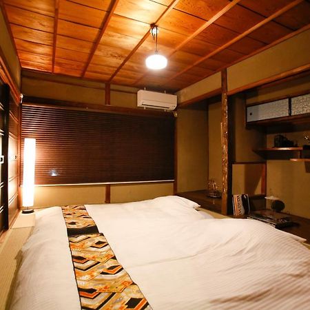 Matsuharu Ann Villa Kyoto Exterior photo