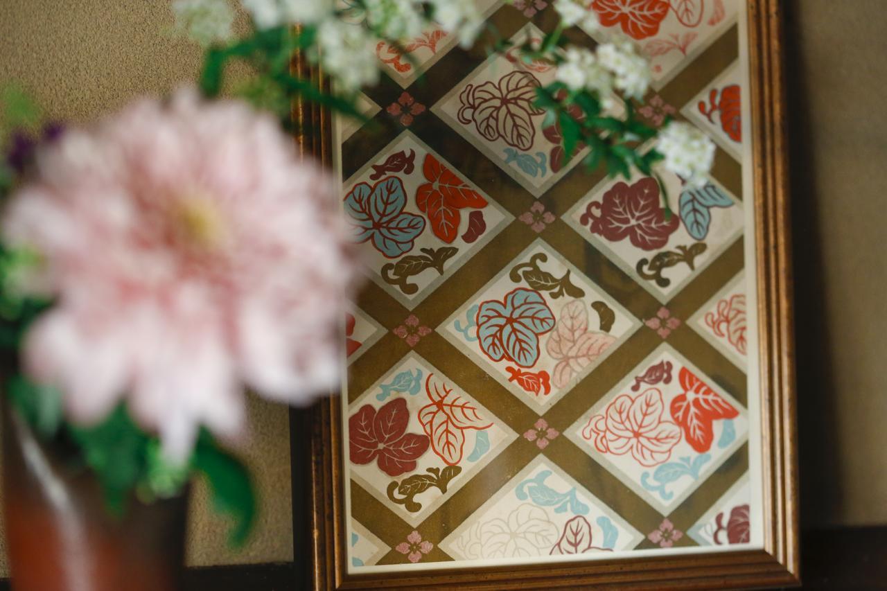 Matsuharu Ann Villa Kyoto Exterior photo