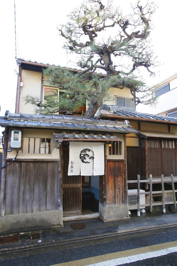 Matsuharu Ann Villa Kyoto Exterior photo