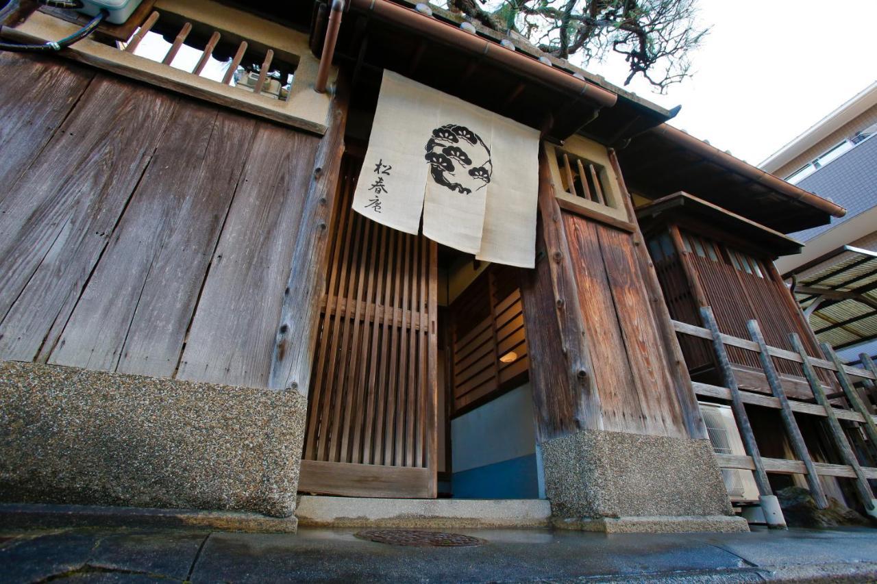 Matsuharu Ann Villa Kyoto Exterior photo